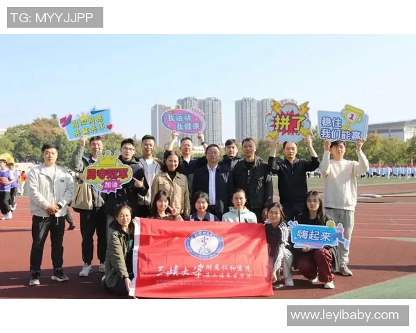 深圳极限运动队力压群雄荣登全国力量排行榜第二名